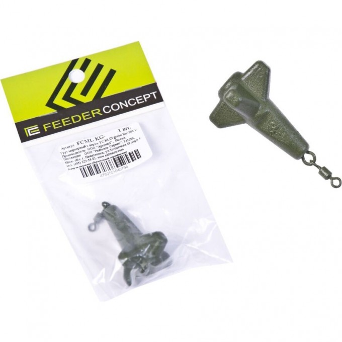 Груз маркерный с вертлюгой FEEDER CONCEPT Klin Green 42г FCML-KG-042